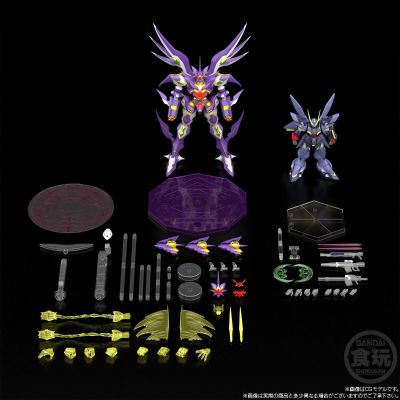 SMP [SHOKUGAN MODELING PROJECT] 超级机器人大战OG系列  R-GUN宿敌与野猪（暂译）