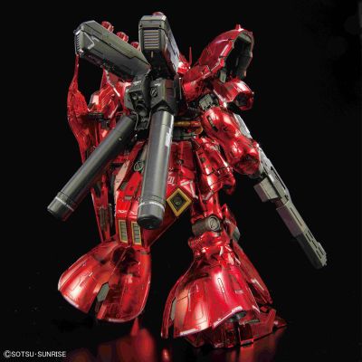 RG 1/144 高达基地专属商品 沙扎比 [内层蒸镀款]（暂译）