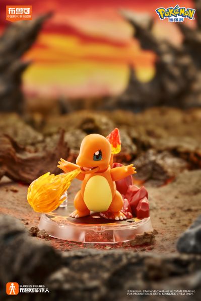 布鲁可积木人 宝可梦经典版S 冒险的序章