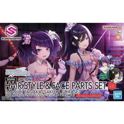 30MS 发型配件+面部配件（白濑咲耶/田中摩美美）