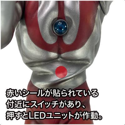 1/6特摄系列 奥特曼（B型）斯派修姆光线 高端版