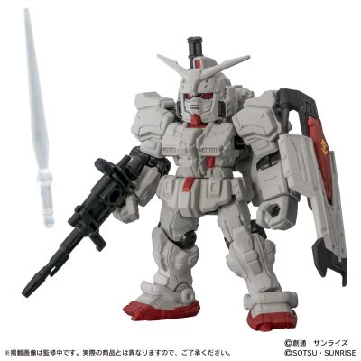 机动战士高达 MOBILE SUIT ENSEMBLE ～复仇的安魂曲～