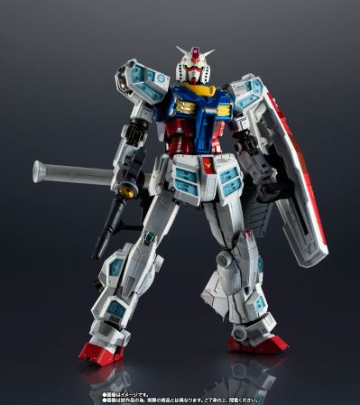 超合金  RX-78F00/E 高达