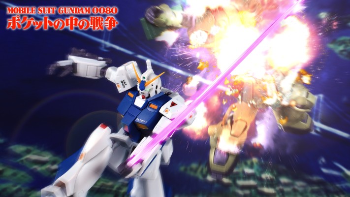 ROBOT魂＜机动战士系列＞ RX-78NT-1 高达NT-1 剧中版
