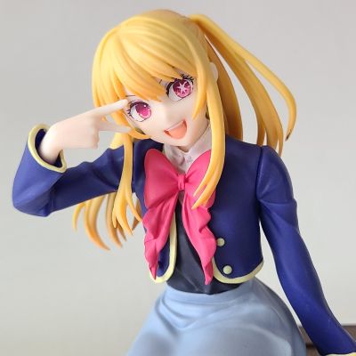 我推的孩子 小坐系列奖品人偶 “阿库亚”-校服-