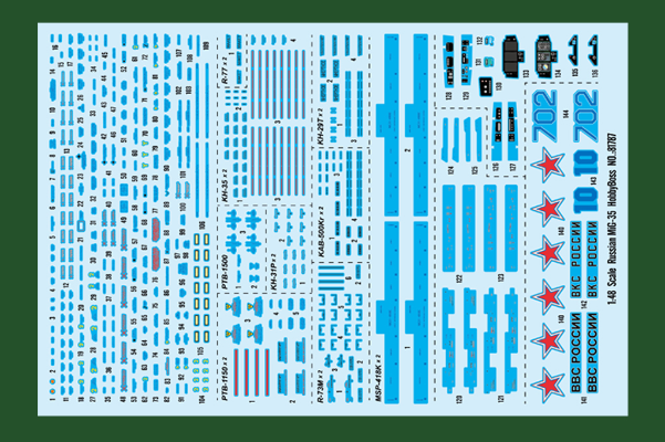 编号：81787 1/48 军用飞机系列 俄罗斯MiG-35战斗机