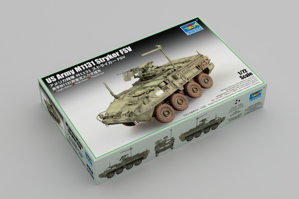 编号:07424 1/35 装甲车辆系列 美军M1131斯崔克火力支援车