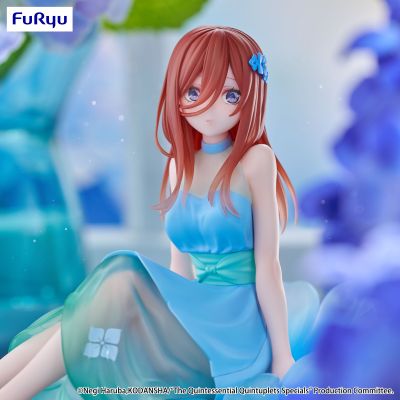 动画特篇-五等分的新娘~　Bloo-me!ー中野三玖ー