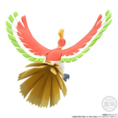 宝可梦小比例世界 城都地区 凤王