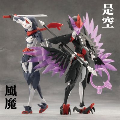 无限邂逅 风魔