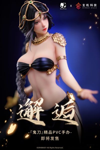 鬼刀 风玲《邂逅》