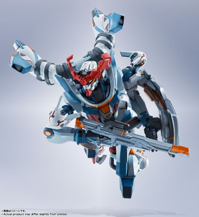 METAL ROBOT魂 ＜机动战士系列＞ 夸克斯高达