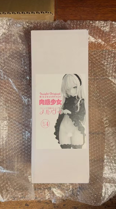 哥特小姐的恶作剧 梅尔维