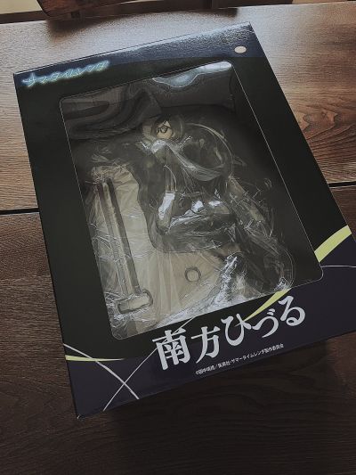 夏日重现 南方日鹤