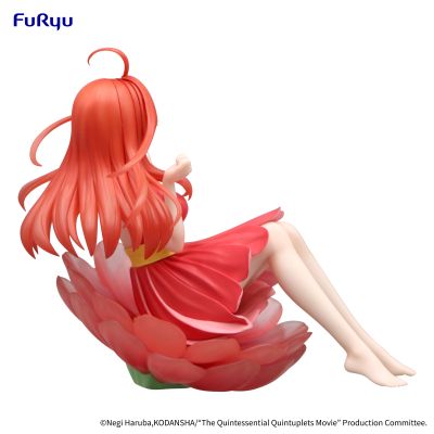 动画特篇-五等分的新娘~　Bloo-me!ー中野五月ー
