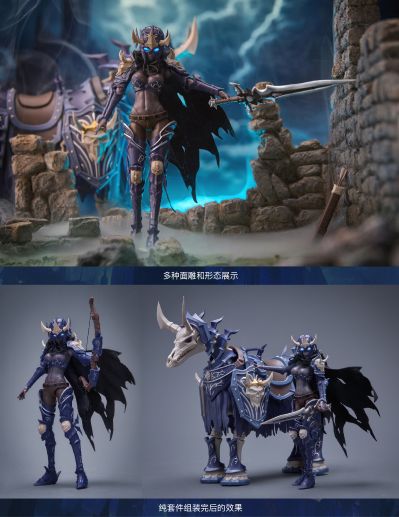 地狱骑士希尔