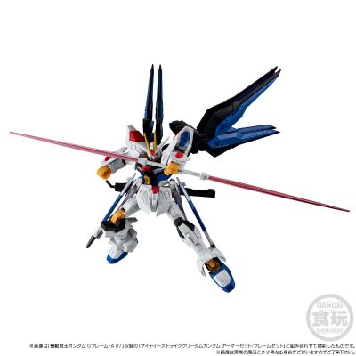 机动战士高达 G FRAME FA 非凡强袭自由高达配件包