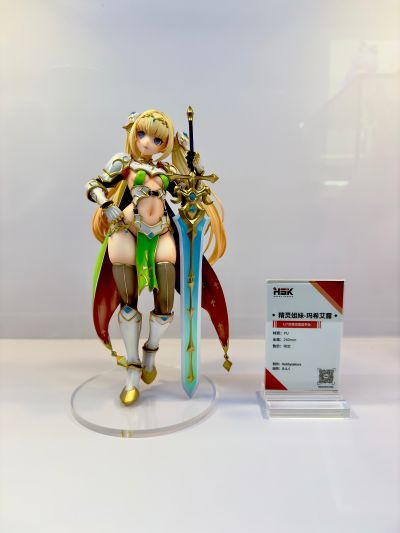 精灵剑士 玛希艾露