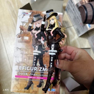 超时空要塞F FIGURIZMα   雪莉露·诺姆 时尚超时空要塞革命款