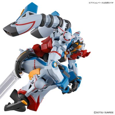 HG 1/144 夸克斯高达