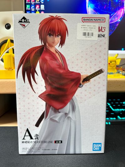 一番赏 浪客剑心 -明治剑客浪漫谭- A奖/双重机会 绯村剑心 MASTERLISE