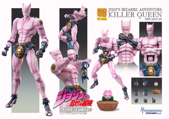 超像可动BIG JOJO的奇妙冒险 第四部 不灭钻石 皇后杀手