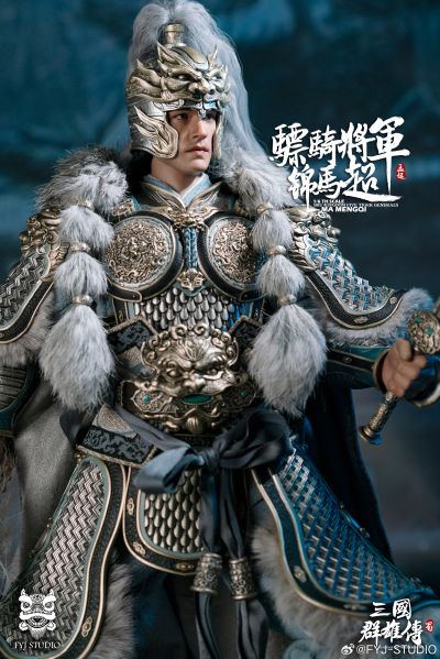 三国群雄传 骠骑将军 锦马超
