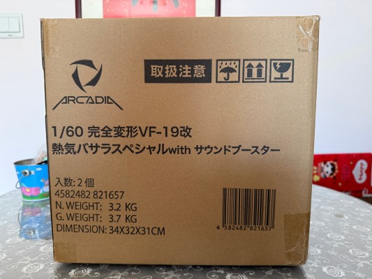 超时空要塞7 VF-19改(热气·巴萨拉机) +喇叭