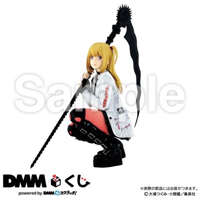 死亡笔记 DMM赏 LAST赏 弥海砂