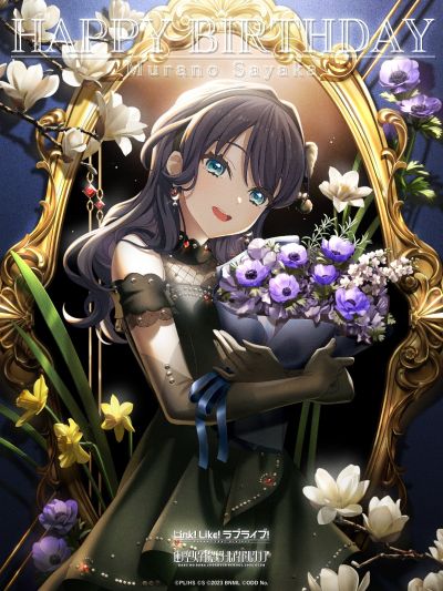 爱与演唱会！莲之空女学院学园偶像俱乐部  Desktop x Decorate Collections 村野沙耶香