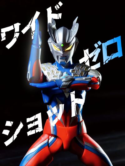 S.H.Figuarts 赛罗奥特曼（新生代之星）（暂译）