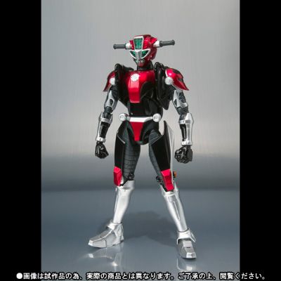 S.H.Figuarts  豹田·尼库（暂译）