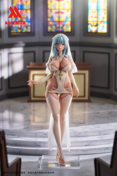 修女莉莉 与 护士艾米莉