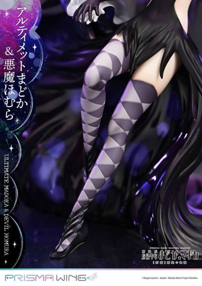 PRISMA WING  魔法少女小圆 剧场版 [新篇] 叛逆的物语 终极小圆 与 恶魔小焰