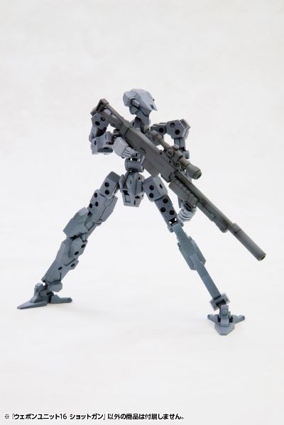 M.S.G 武器组件16 霰弹枪