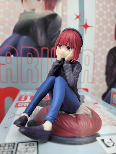 我推的孩子 小坐系列奖品人偶 “有马加奈”-排练中-