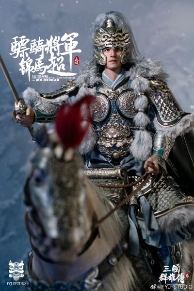 三国群雄传 骠骑将军 锦马超
