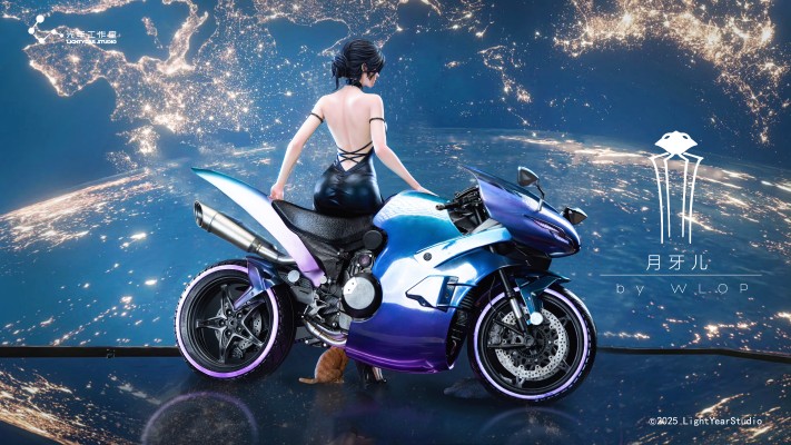 云虫 月牙儿
