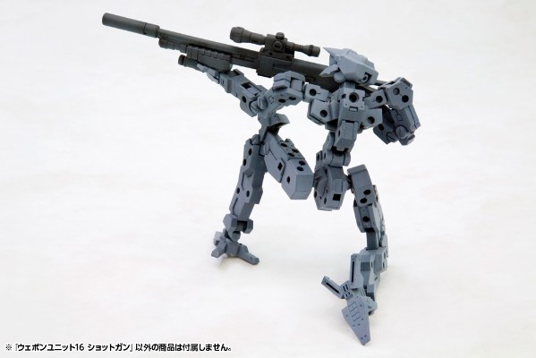M.S.G 武器组件16 霰弹枪