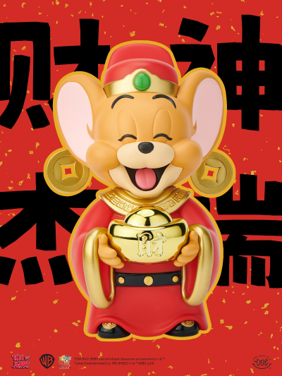 猫和老鼠 财神杰瑞