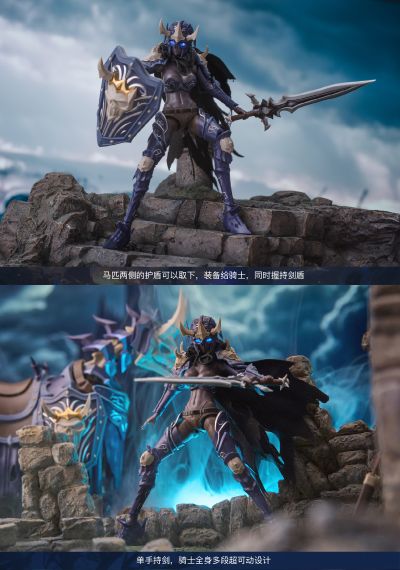 地狱骑士希尔