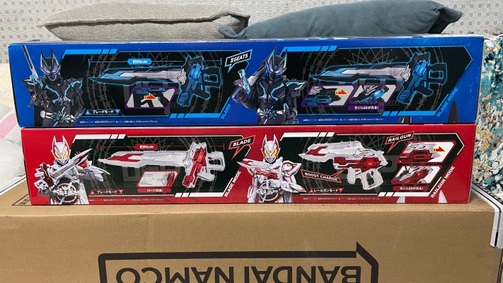 假面骑士极狐-极狐破坏器QB9