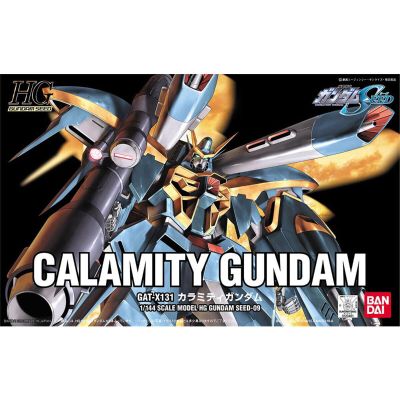 HG 1/144 灾厄高达