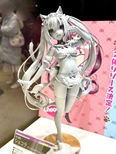 猫娘乐园 香草 微型比基尼女仆