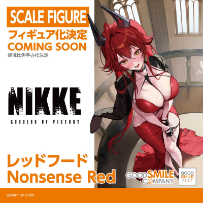 小红帽 Nonsense Red