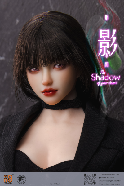 i8-H006C 形影不离——影 服装包