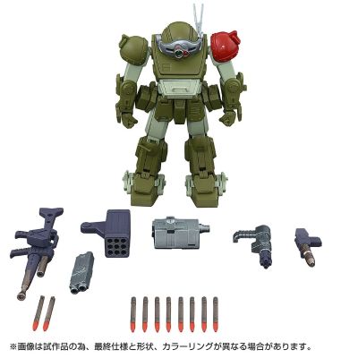 TOYRISE AT藏品01  眼镜斗犬 红肩定制型