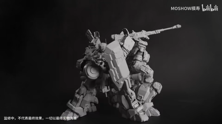 卓越级·近卫兵特战型·蓝焰的波波沙中队