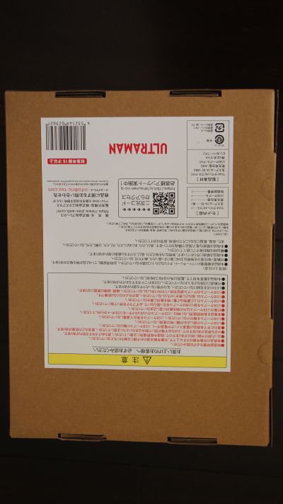 大怪兽系列 奥特新生代 梦比优斯奥特曼 款式2