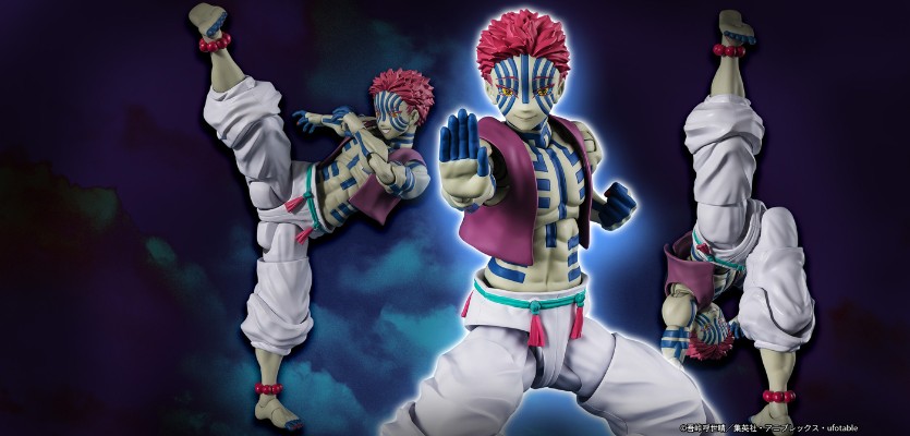 S.H.Figuarts 猗窝座